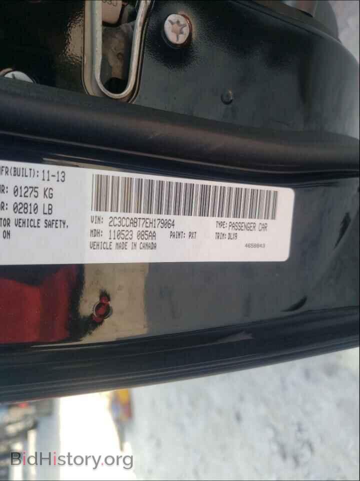 2014 CHRYSLER 300 - VIN: 2C3CCABT7EH179064 - Фото 10
