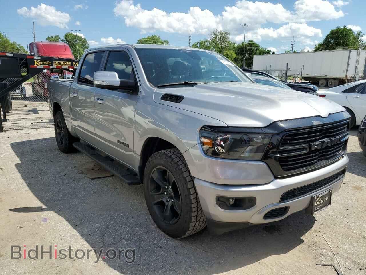 2020 RAM 1500 - VIN: 1C6SRFFT5LN397335 - Фото 4