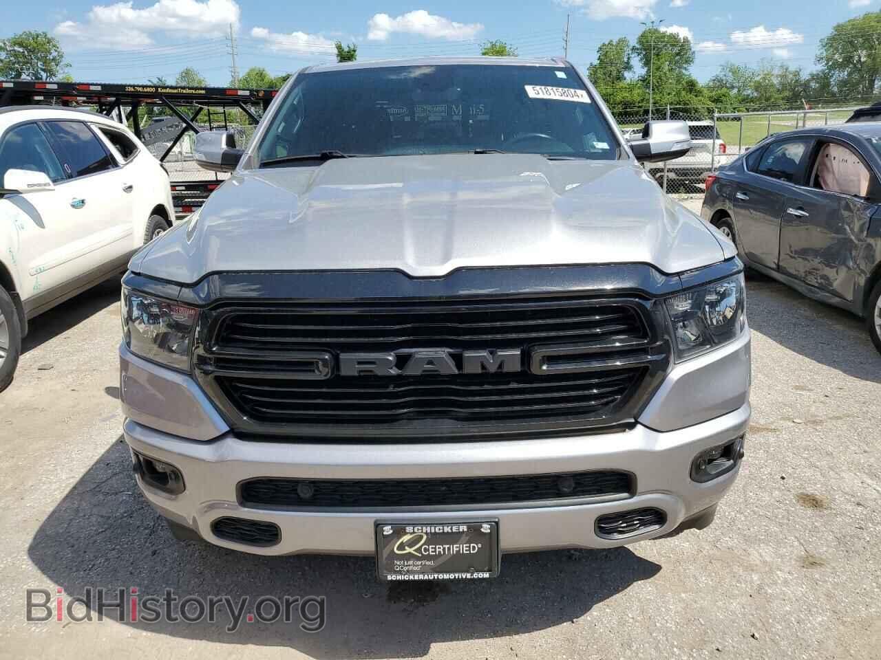 2020 RAM 1500 - VIN: 1C6SRFFT5LN397335 - Фото 5