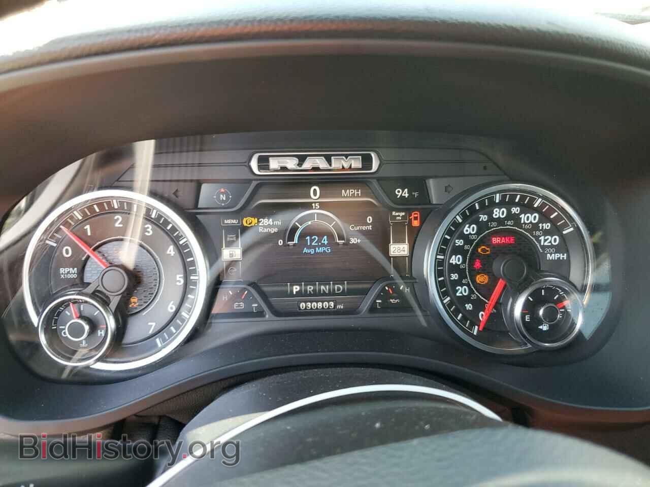 2020 RAM 1500 - VIN: 1C6SRFFT5LN397335 - Фото 9
