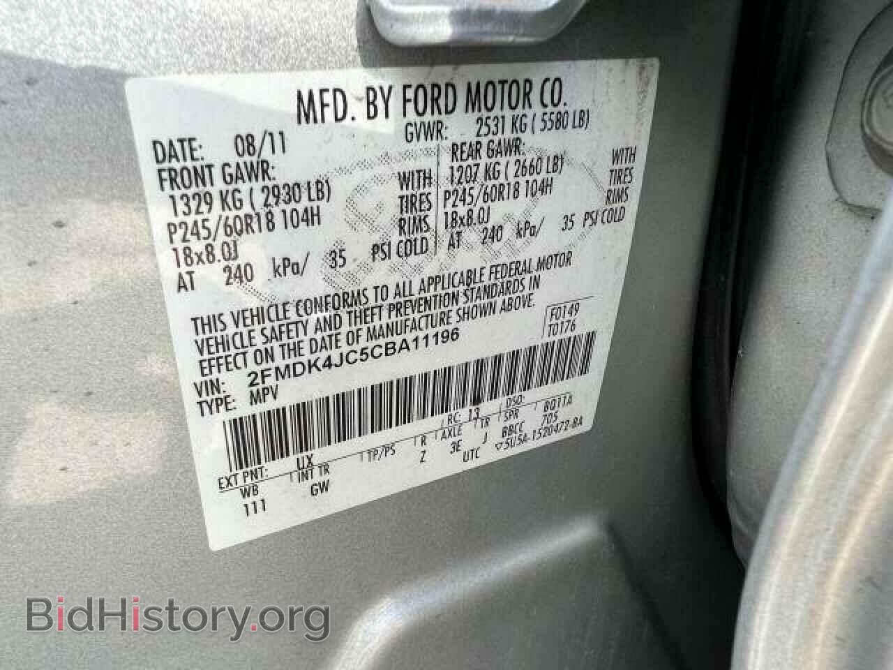 2012 FORD EDGE - VIN: 2FMDK4JC5CBA11196 - Фото 10