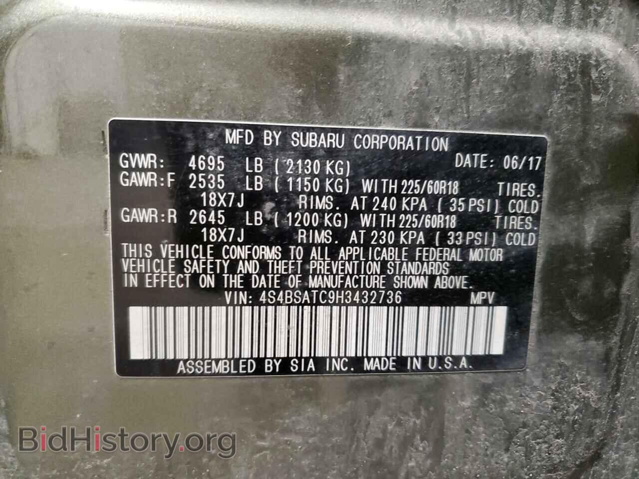 2017 SUBARU OUTBACK - VIN: 4S4BSATC9H3432736 - Фото 13