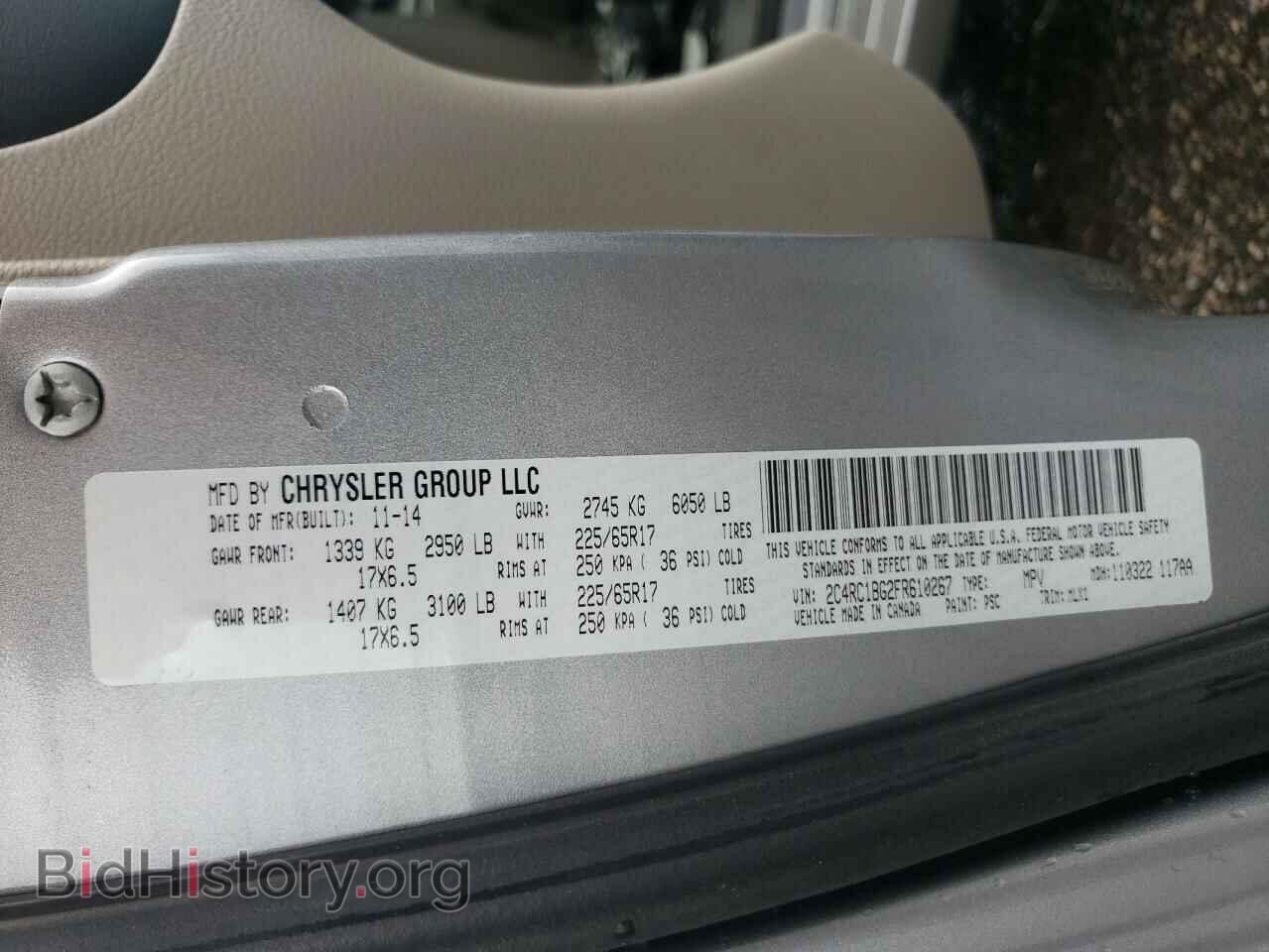2015 CHRYSLER MINIVAN - VIN: 2C4RC1BG2FR610267 - Фото 10