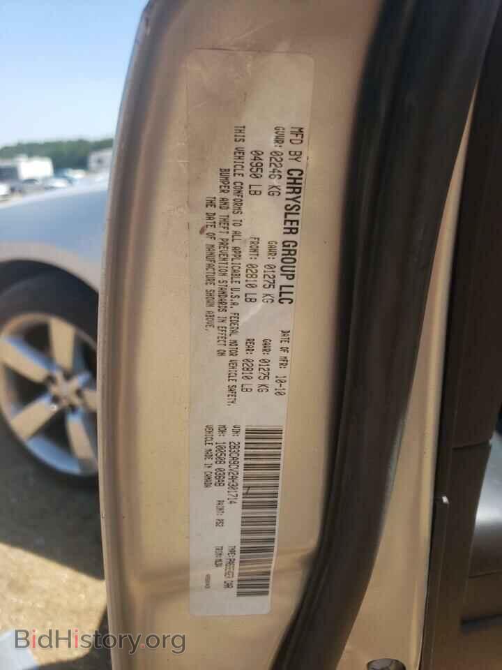 2010 DODGE CHARGER - VIN: 2B3CA9CV2AH301714 - Фото 13