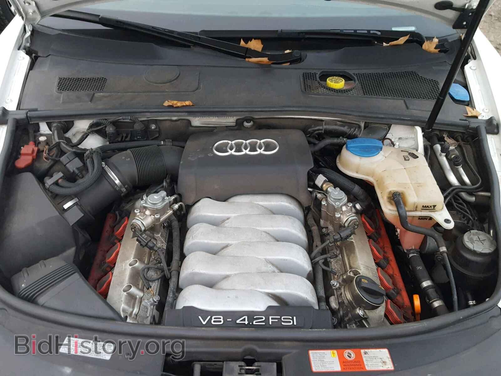 2008 AUDI A6 - VIN: WAUDV74F58N047241 - Фото 7