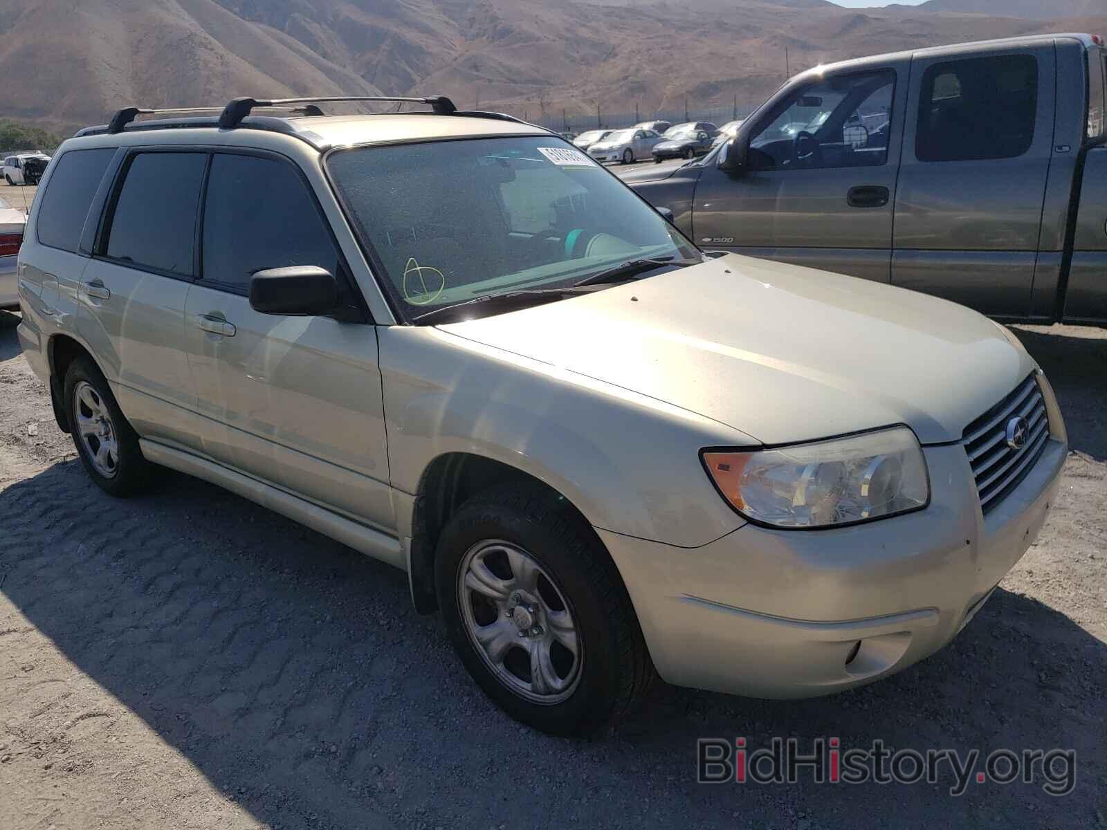 Photo JF1SG636X6H708800 - SUBARU FORESTER 2006