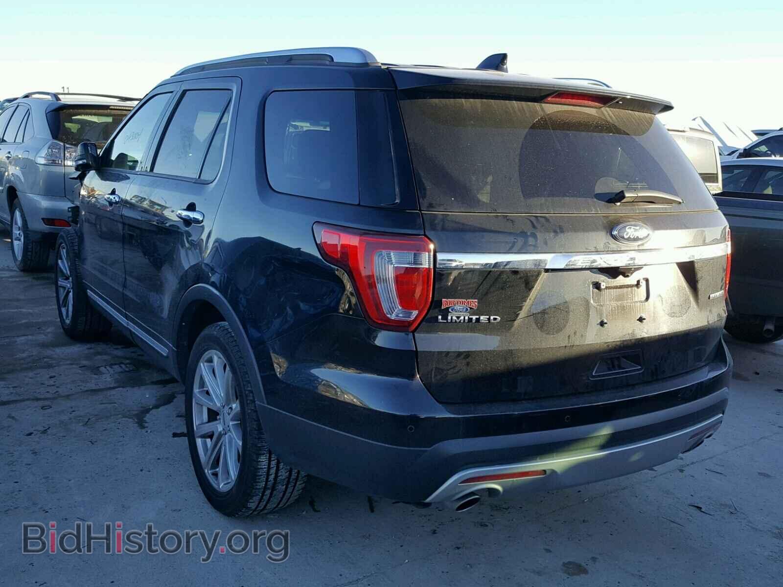 2016 FORD EXPLORER - VIN: 1FM5K7F80GGD15075 - Photo 3