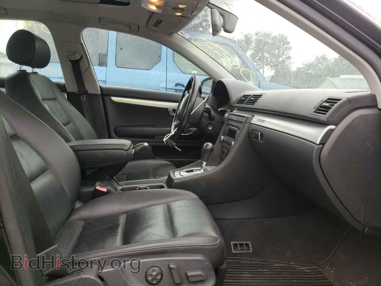 2008 AUDI A4 - VIN: WAUDF78E28A163955 - Фото 5