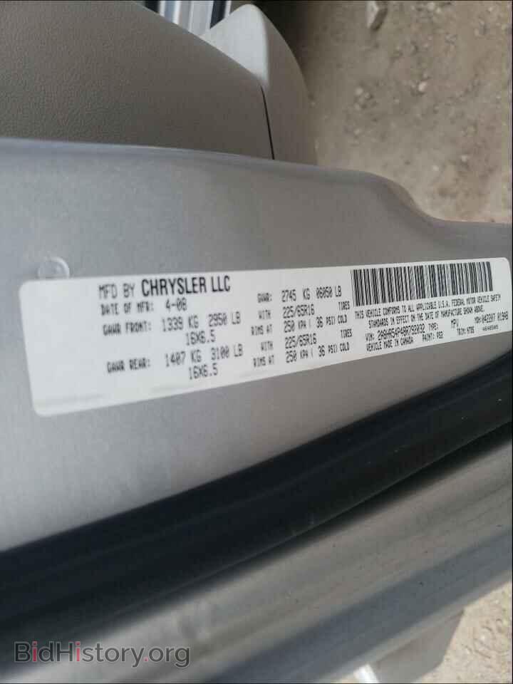 2008 CHRYSLER MINIVAN - VIN: 2A8HR54P48R792032 - Фото 10