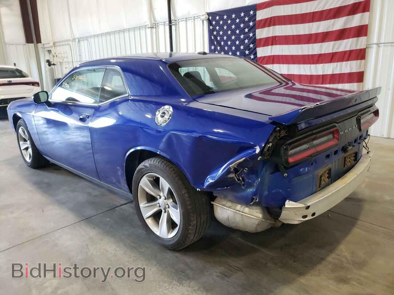 2021 DODGE CHALLENGER - VIN: 2C3CDZAG6MH542694 - Photo 3