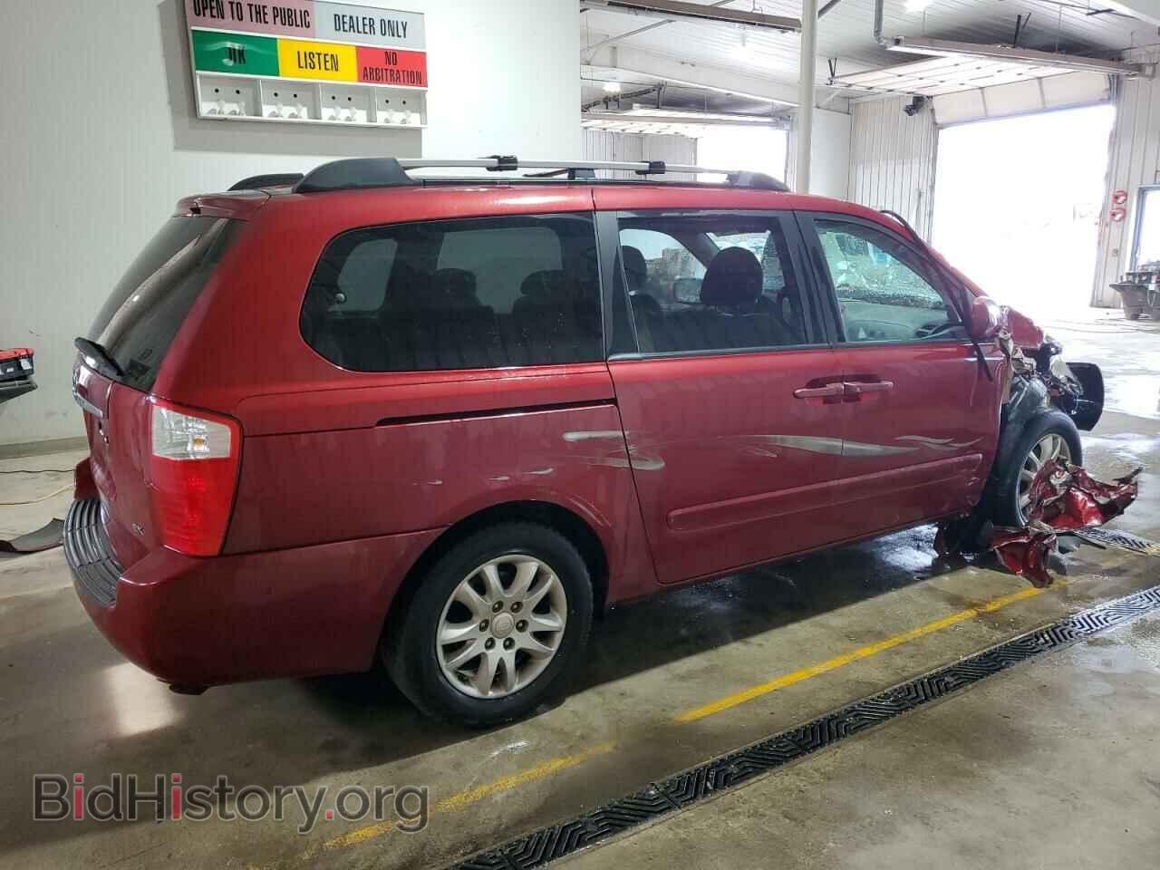 2006 KIA All Models - VIN: KNDMB233366029561 - Фото 3