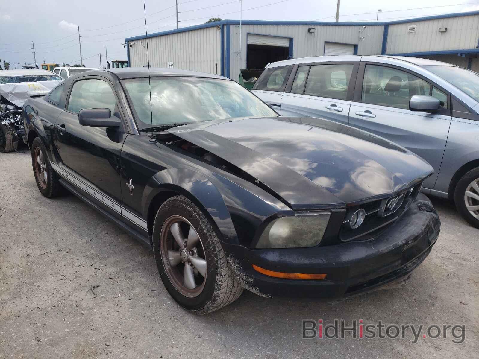 Photo 1ZVHT80N285203858 - FORD MUSTANG 2008