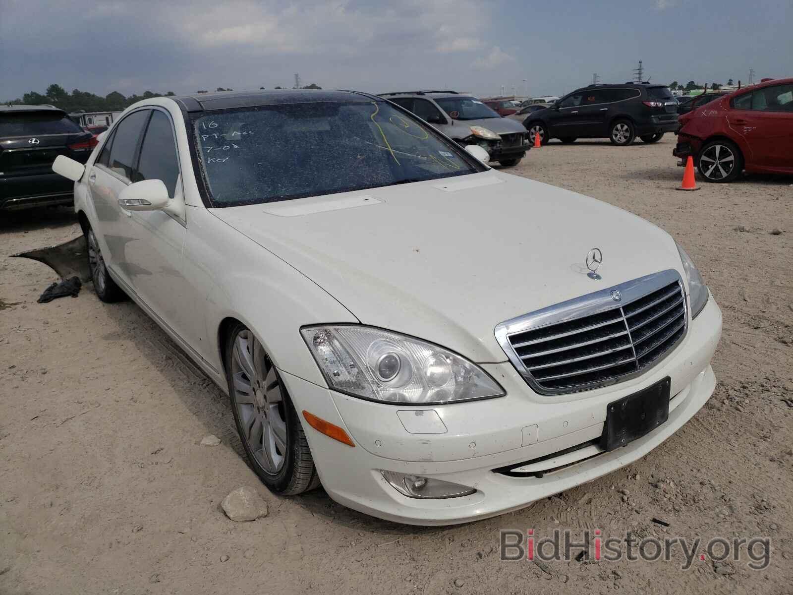 Photo WDDNG71XX9A271053 - MERCEDES-BENZ S-CLASS 2009