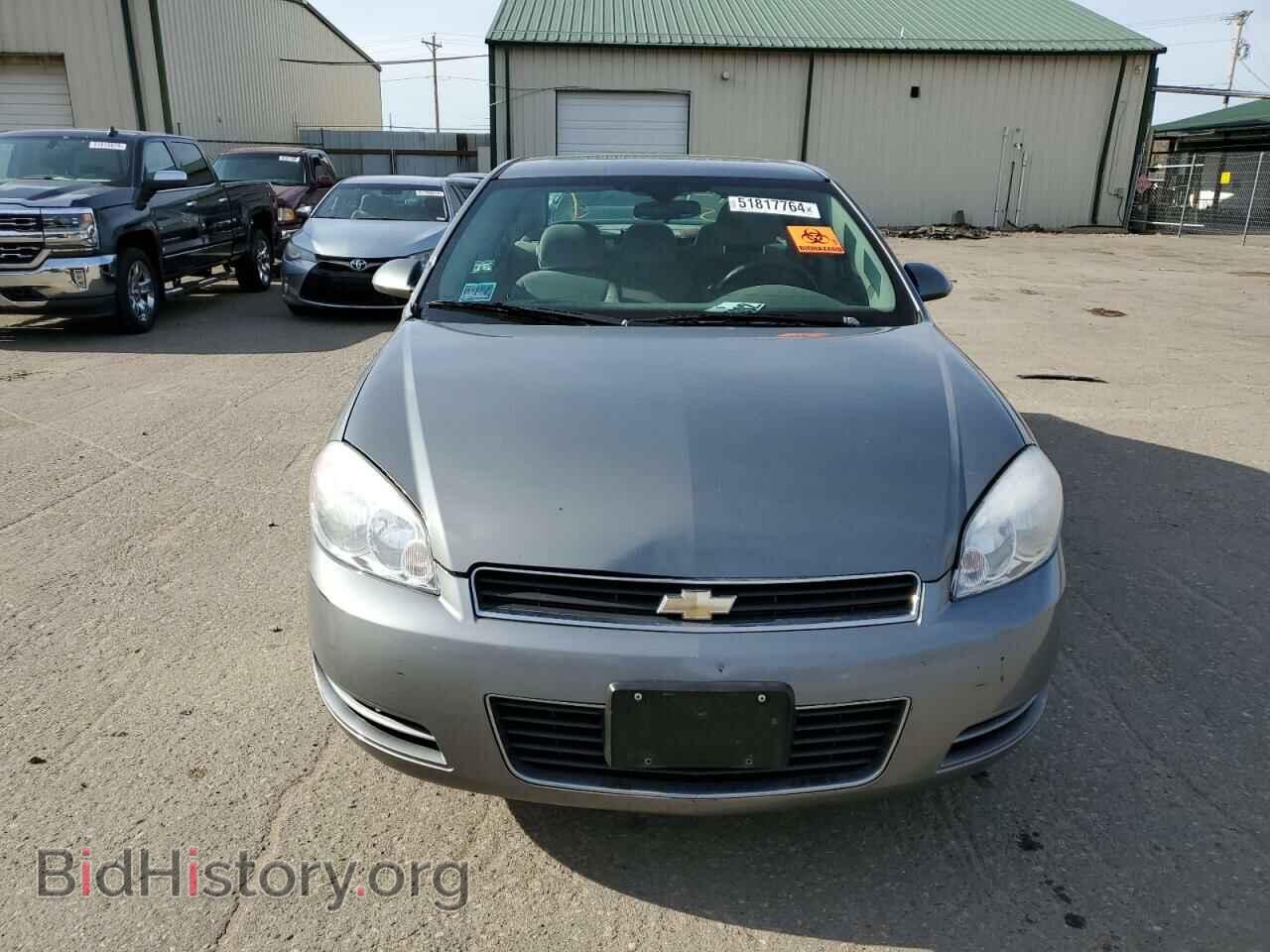 2008 CHEVROLET IMPALA - VIN: 2G1WT58N889189070 - Фото 5