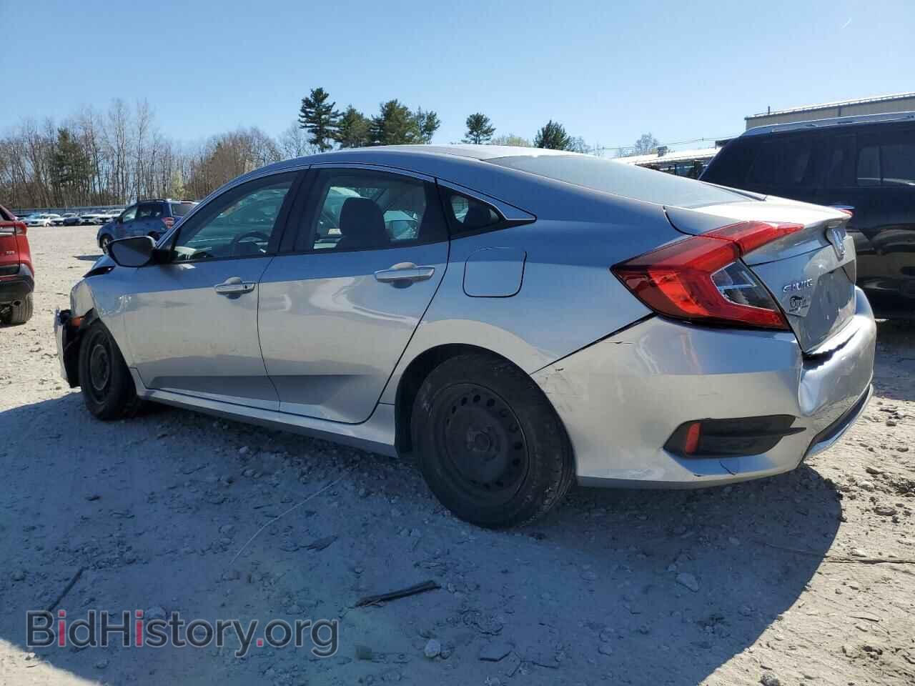 2017 HONDA CIVIC - VIN: 19XFC2F53HE207520 - Фото 2