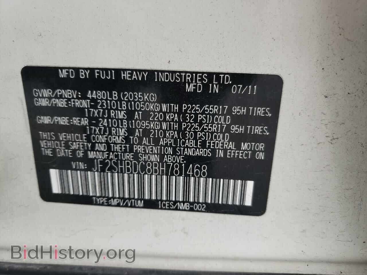 2011 SUBARU FORESTER - VIN: JF2SHBDC8BH781468 - Photo 10