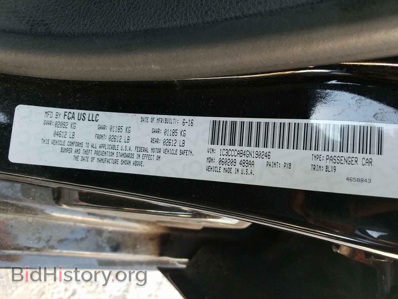 2016 CHRYSLER 200 - VIN: 1C3CCCAB4GN190246 - Фото 10