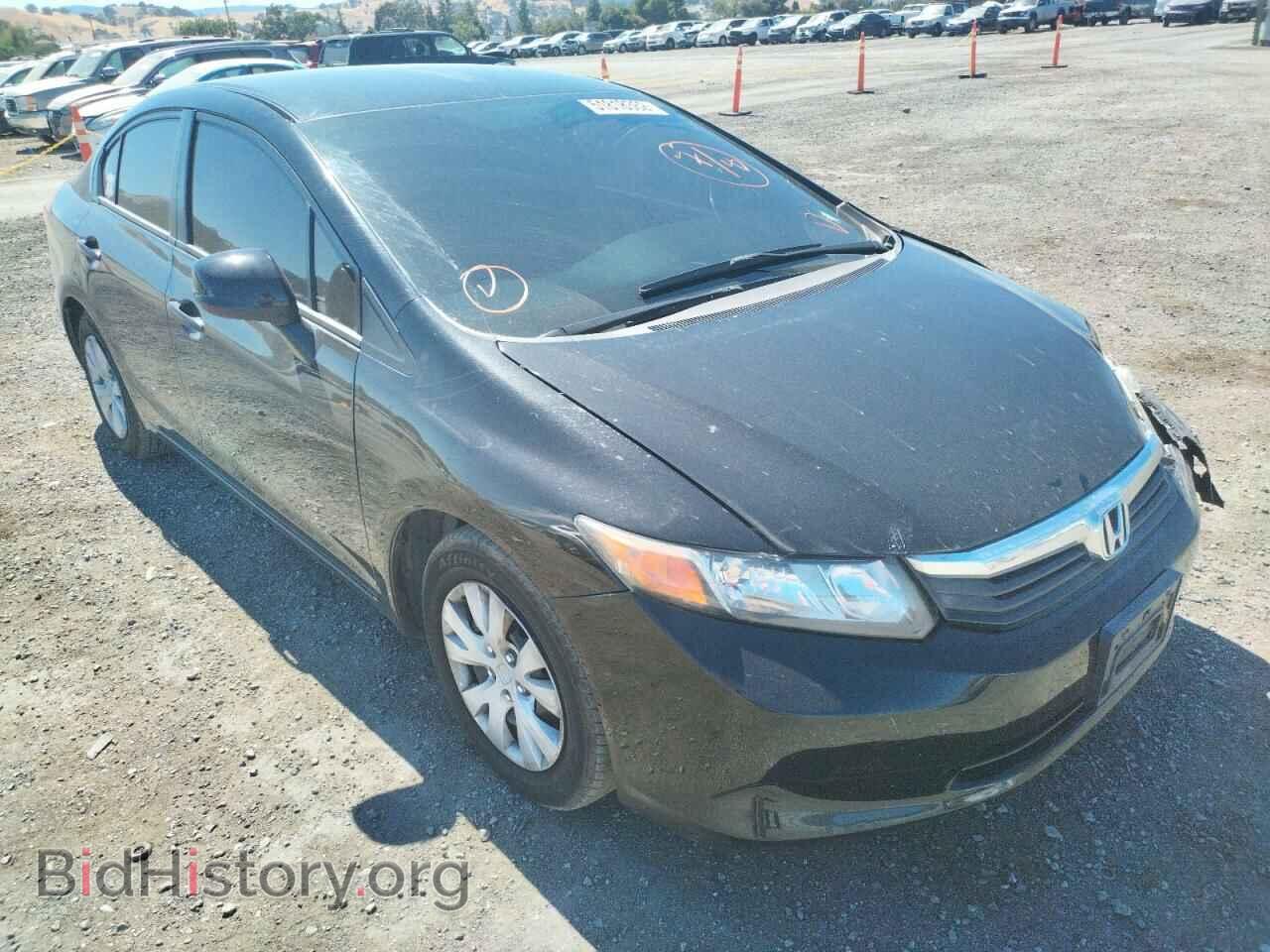 Фотография 19XFB2F55CE328464 - HONDA CIVIC 2012