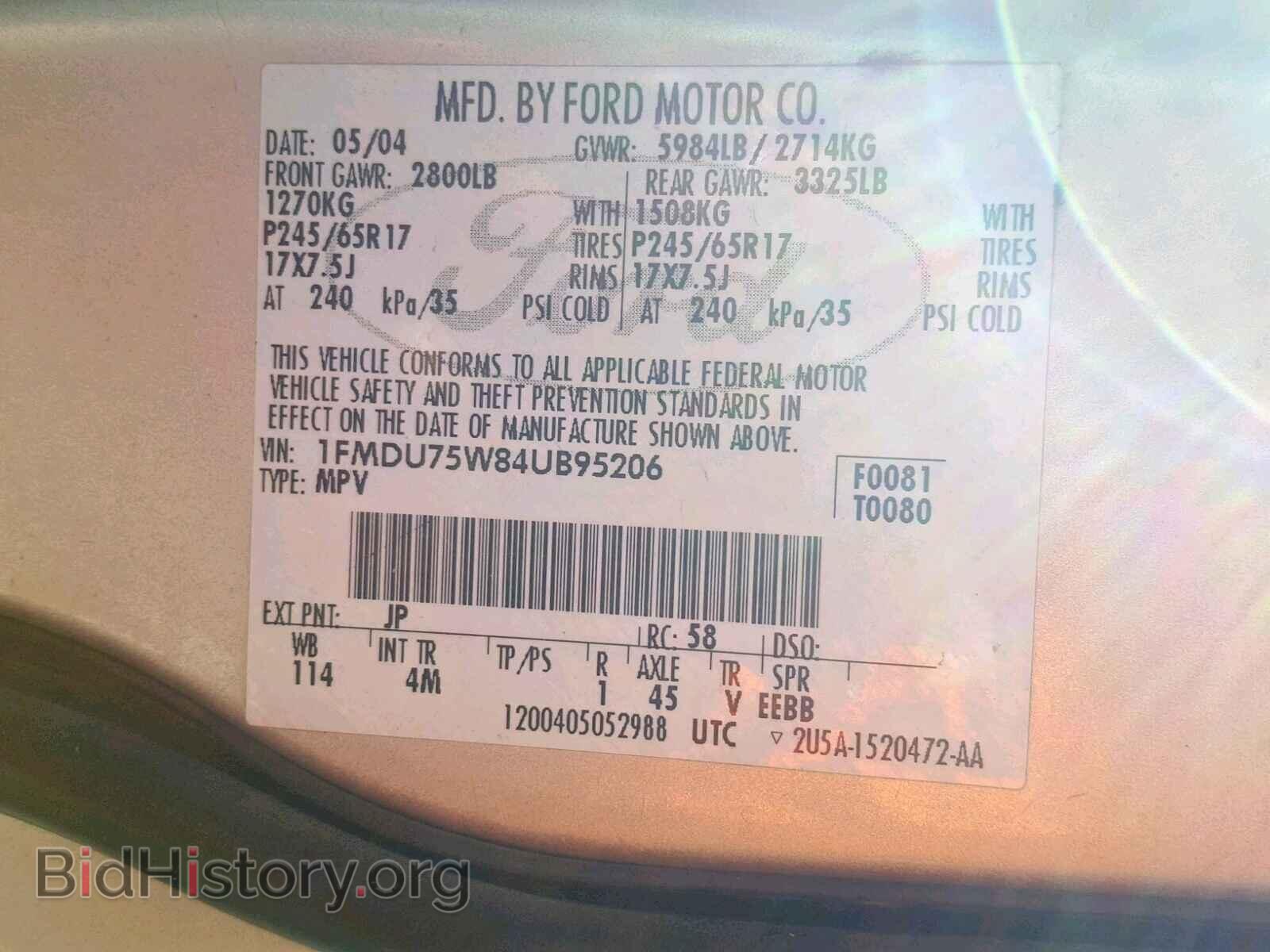 2004 FORD EXPLORER L - VIN: 1FMDU75W84UB95206 - Photo 10