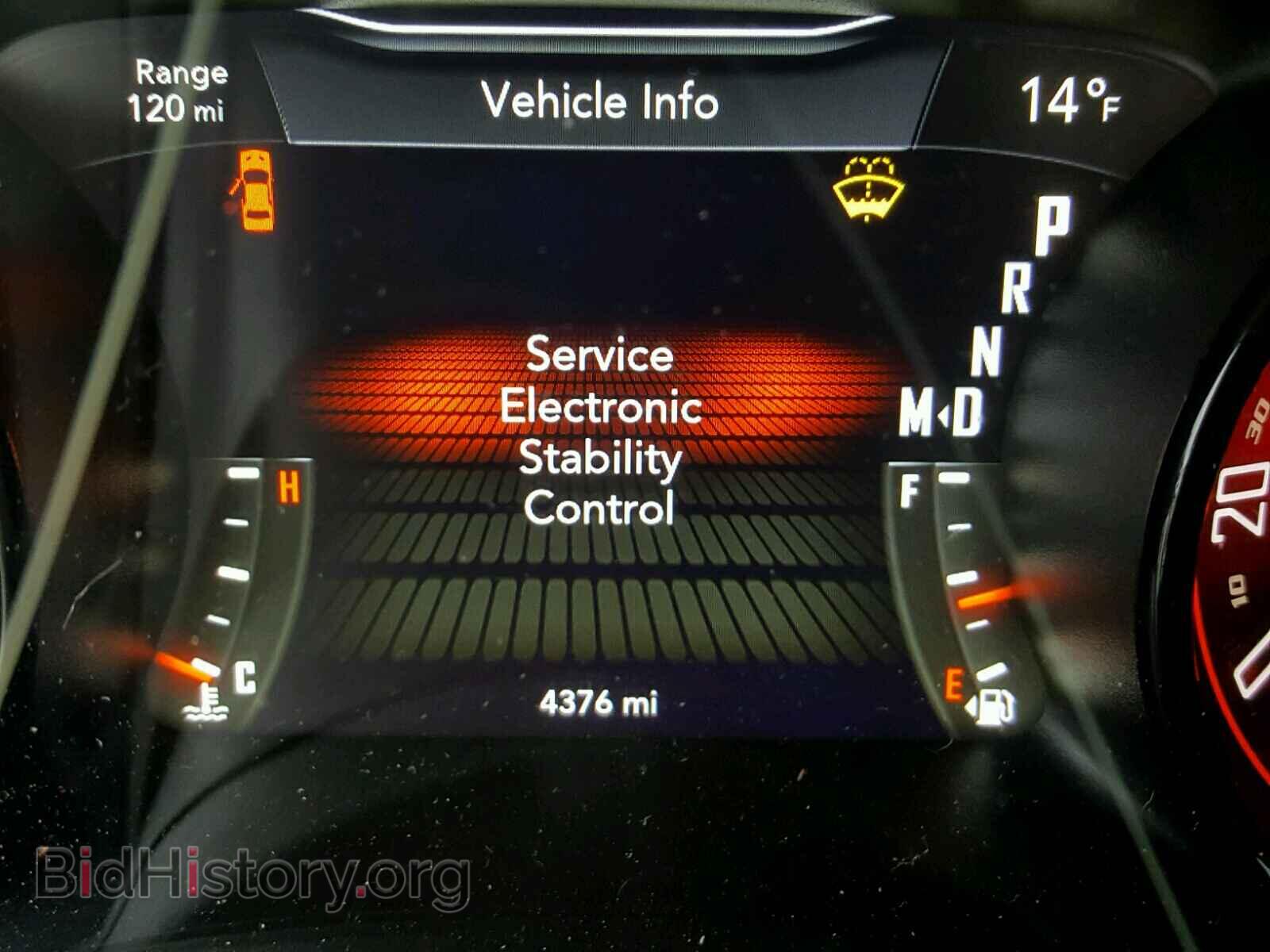 2017 DODGE CHALLENGER - VIN: 2C3CDZAG4HH555207 - Фото 8