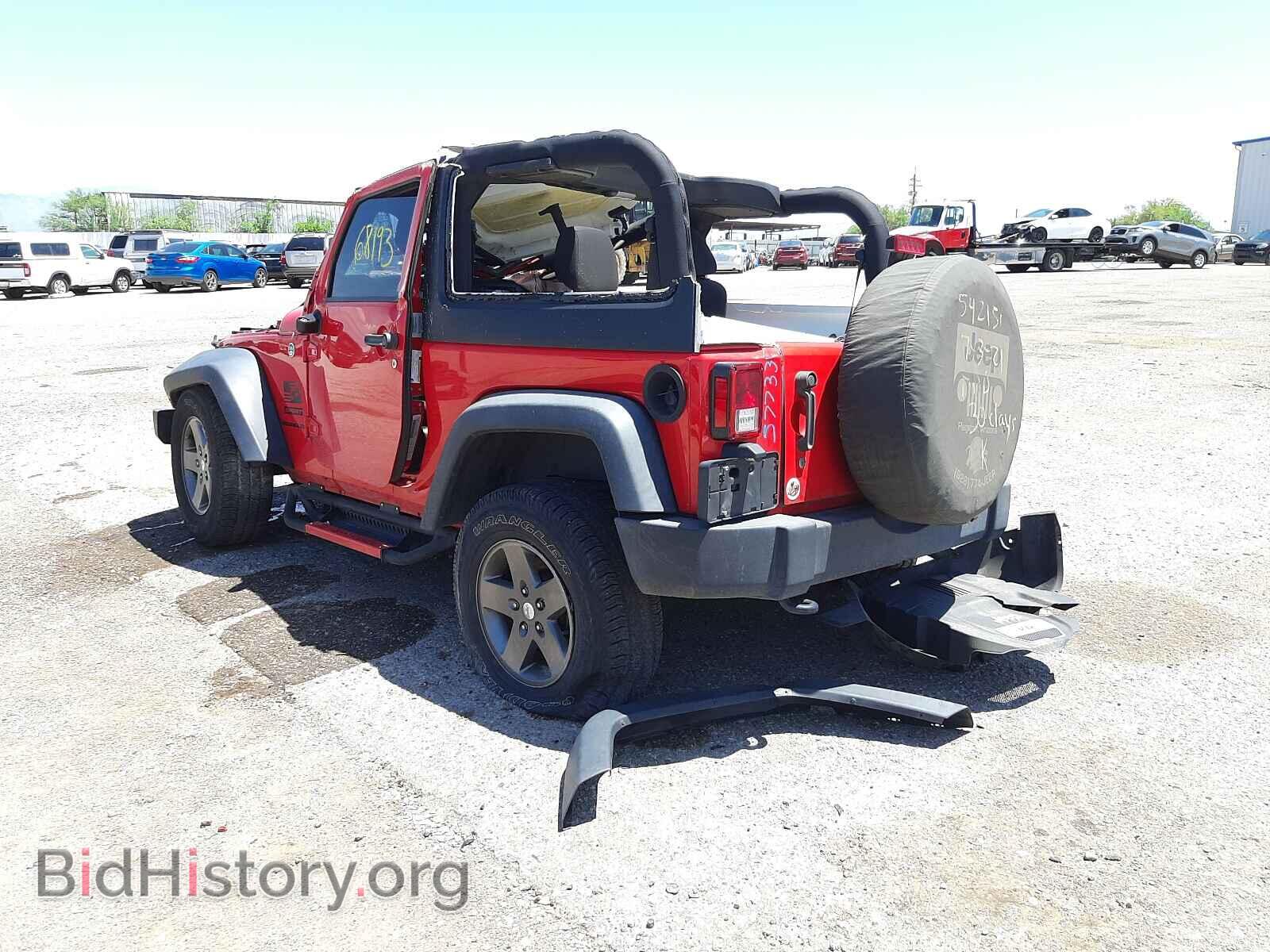2015 JEEP WRANGLER - VIN: 1C4AJWAG2FL577331 - Фото 3