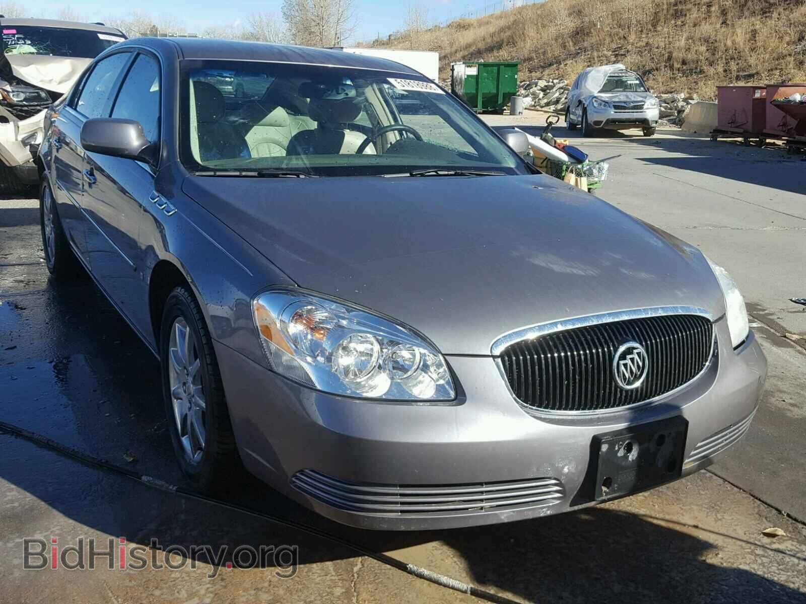 Фотография 1G4HD57237U156298 - BUICK LUCERNE 2007