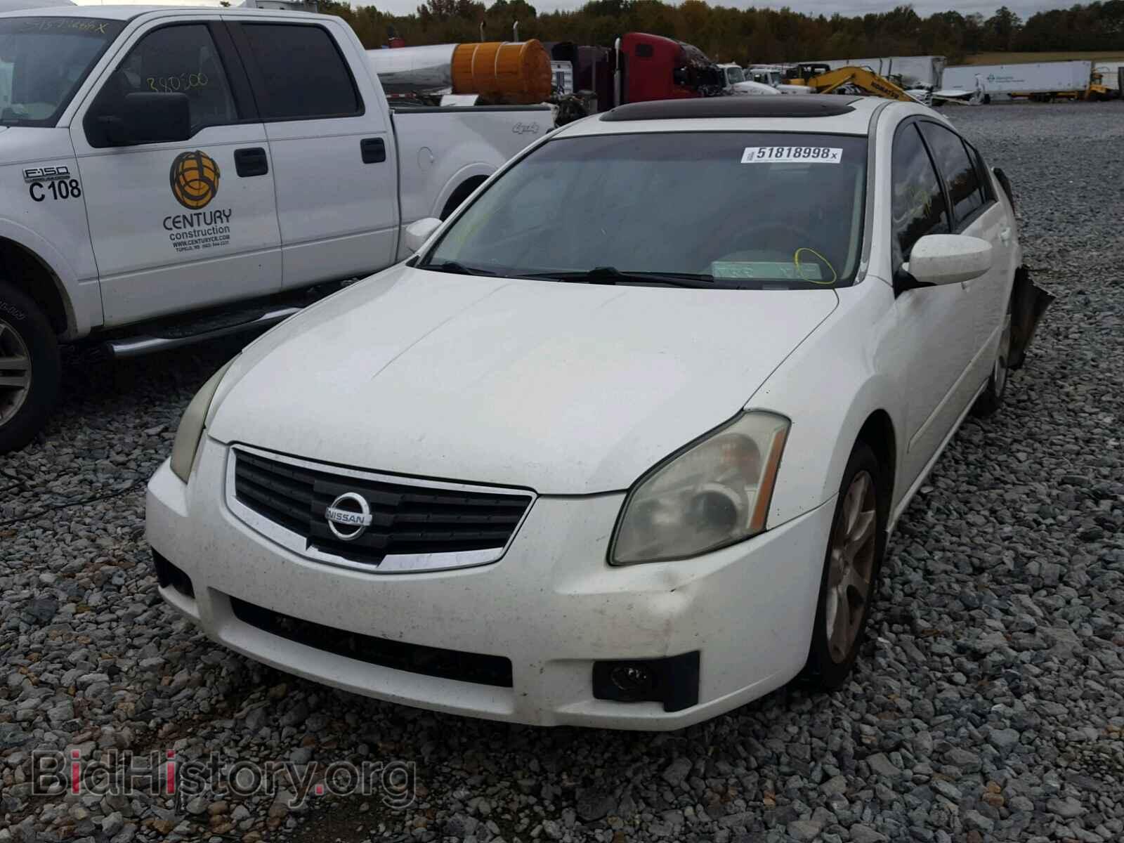 2008 NISSAN MAXIMA - VIN: 1N4BA41E88C837117 - Фото 2