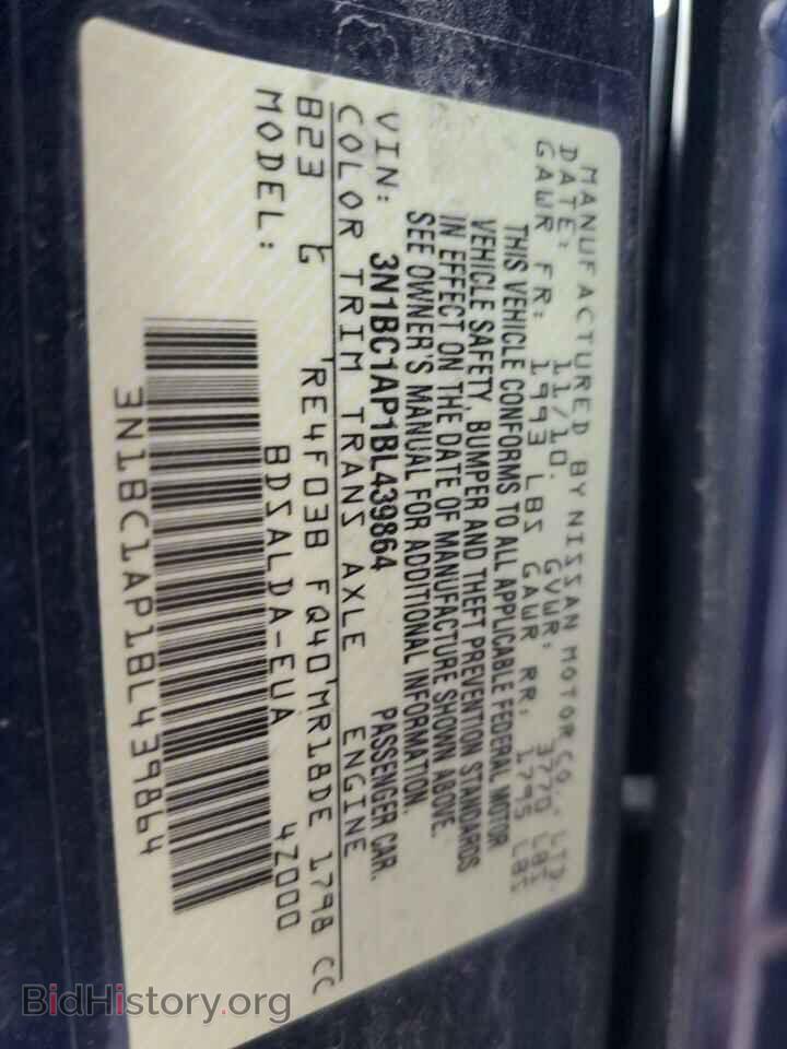 2011 NISSAN VERSA - VIN: 3N1BC1AP1BL439864 - Фото 13