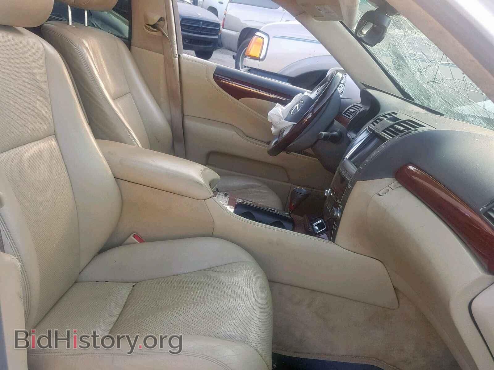 2007 LEXUS LS460 - VIN: JTHGL46FX75017876 - Фото 5