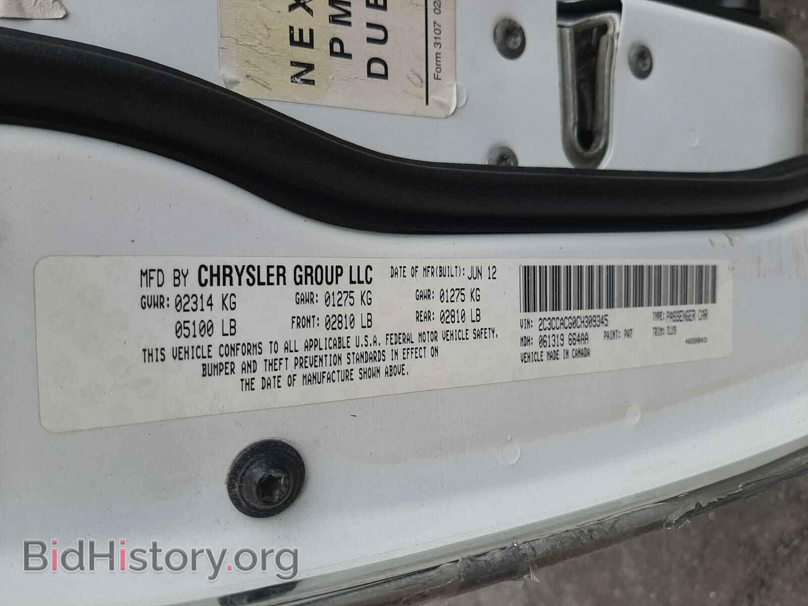 2012 CHRYSLER 300 - VIN: 2C3CCACG0CH309345 - Photo 10