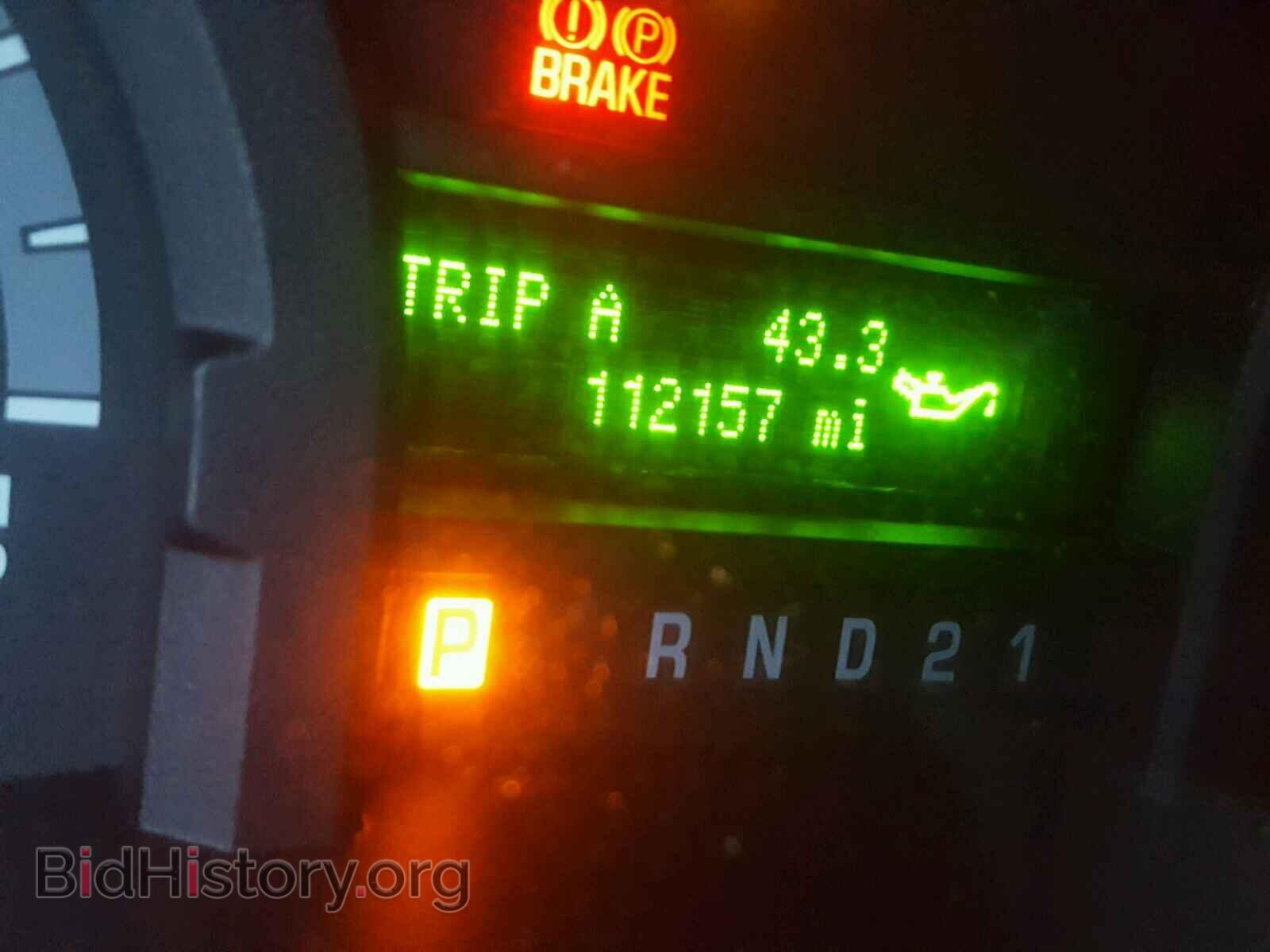 2012 FORD ECONOLINE - VIN: 1FBSS3BL7CDB13747 - Фото 8