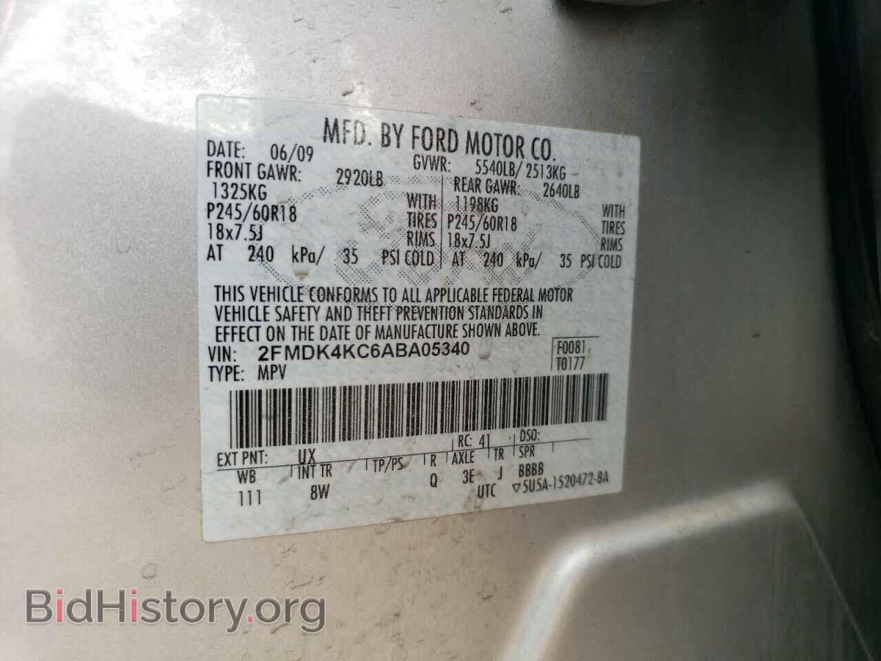 2010 FORD EDGE - VIN: 2FMDK4KC6ABA05340 - Фото 12