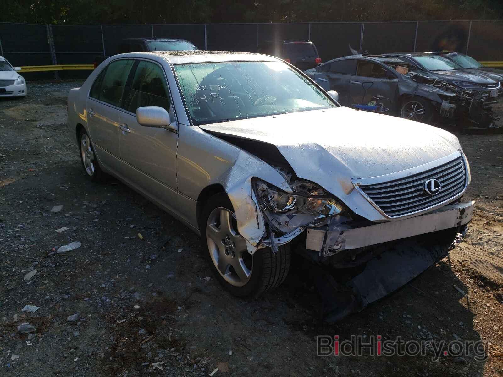 Photo JTHBN36F765053344 - LEXUS LS430 2006