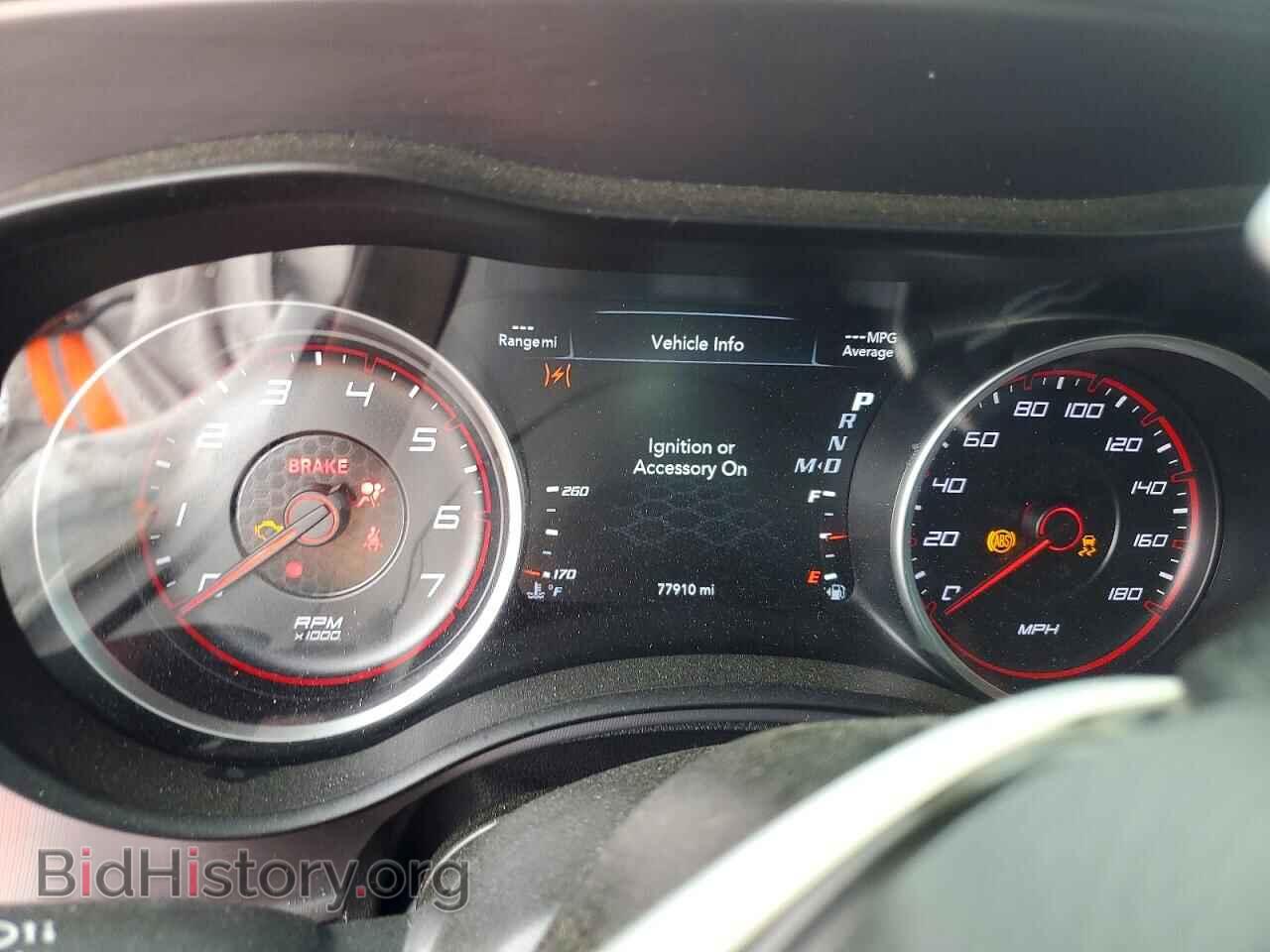 2023 DODGE CHARGER - VIN: 2C3CDXGJ6PH523848 - Фото 9
