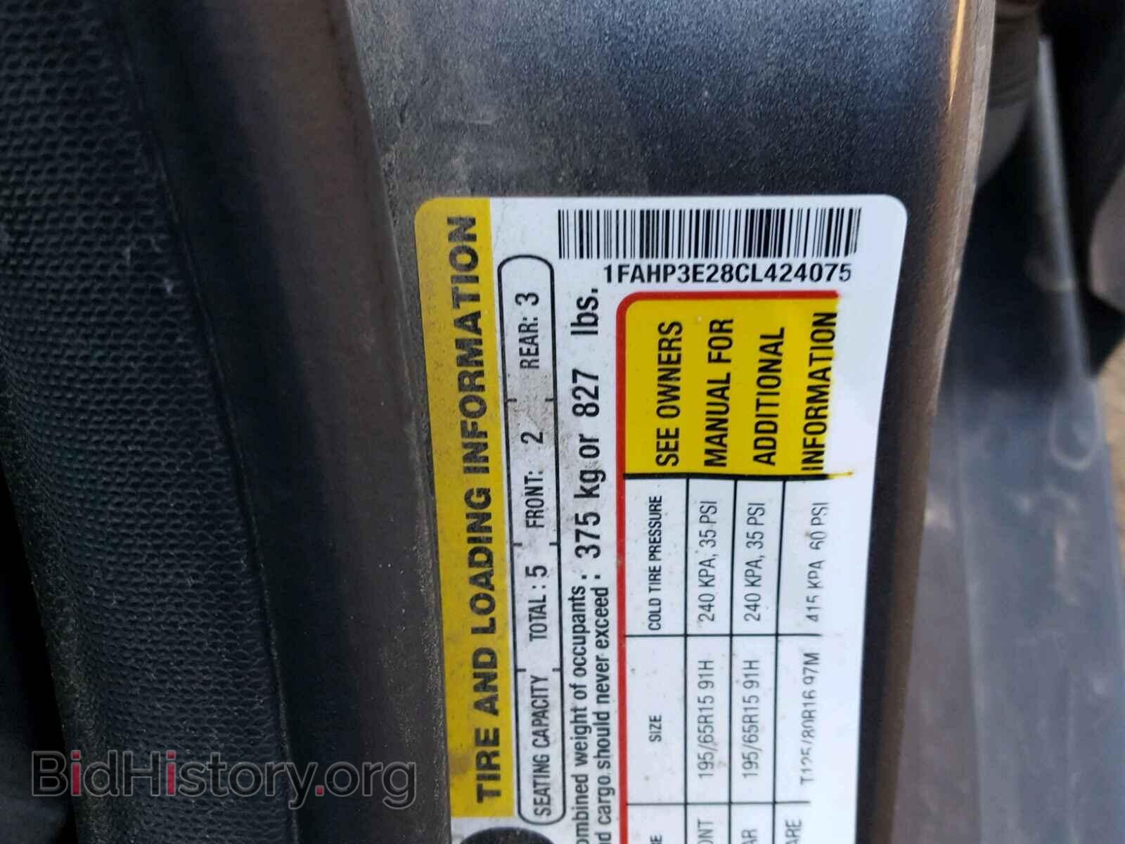 2012 FORD FOCUS - VIN: 1FAHP3E28CL424075 - Photo 10