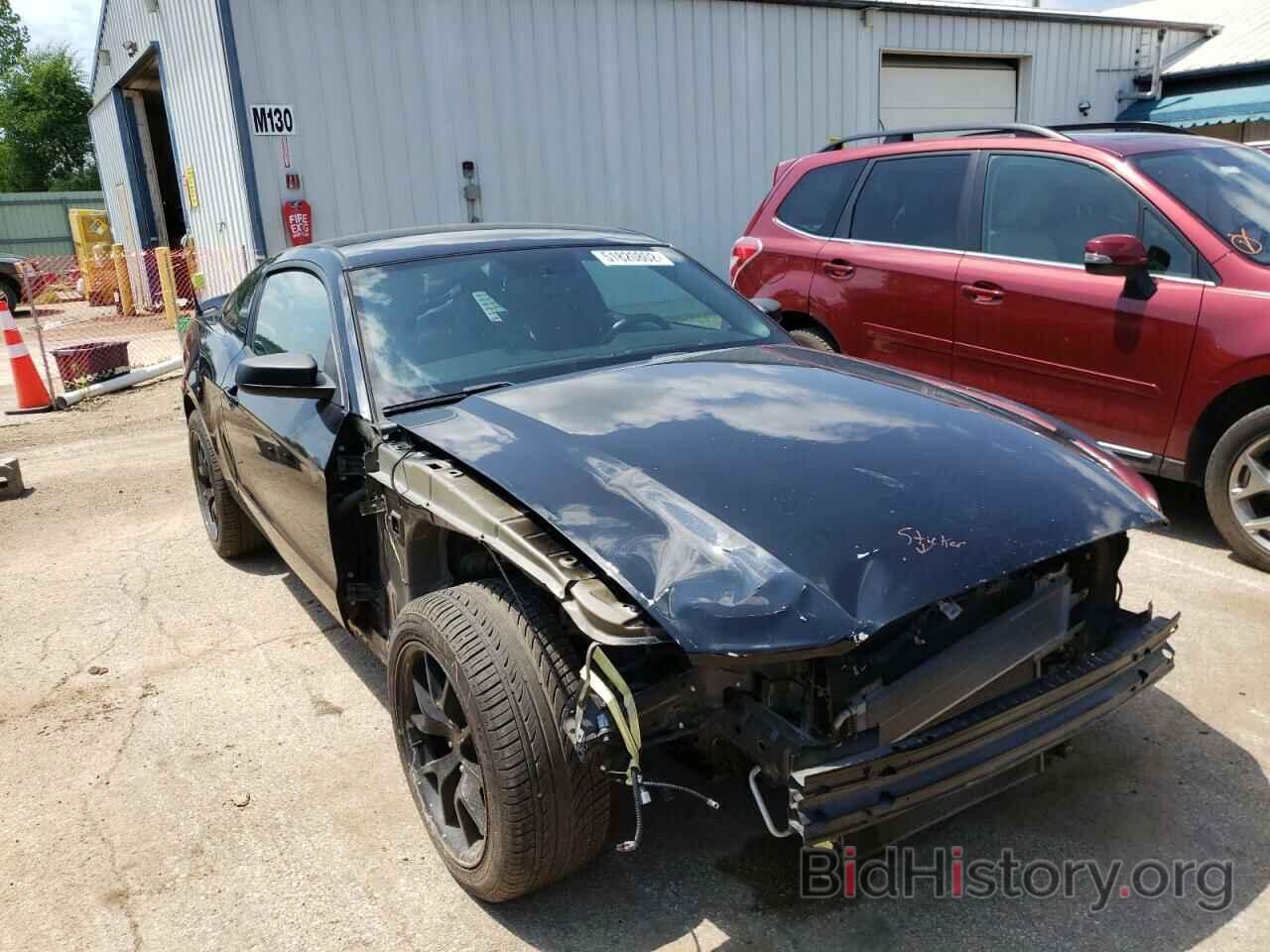 Photo 1ZVBP8AM8E5242921 - FORD MUSTANG 2014