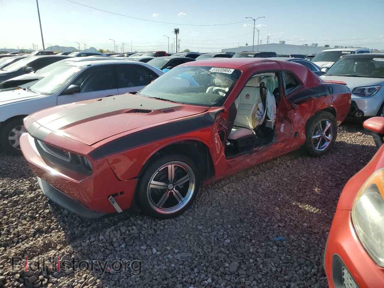 Photo 2C3CDYBT2CH128428 - DODGE CHALLENGER 2012