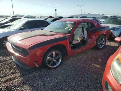 2012 Dodge CHALLENGER R/T, красный — VIN 2C3CDYBT2CH128428, Copart