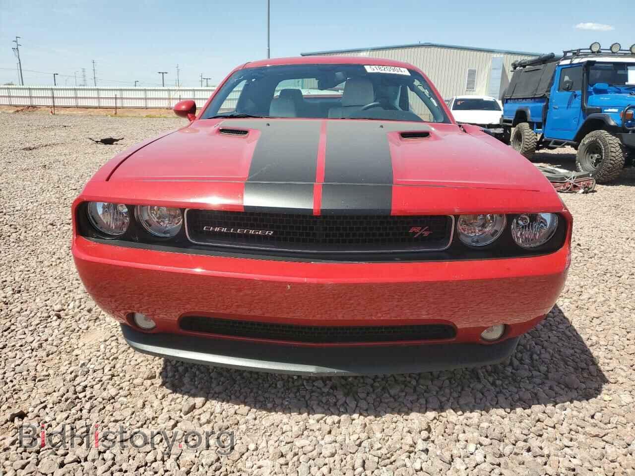 2012 DODGE CHALLENGER - VIN: 2C3CDYBT2CH128428 - Photo 5