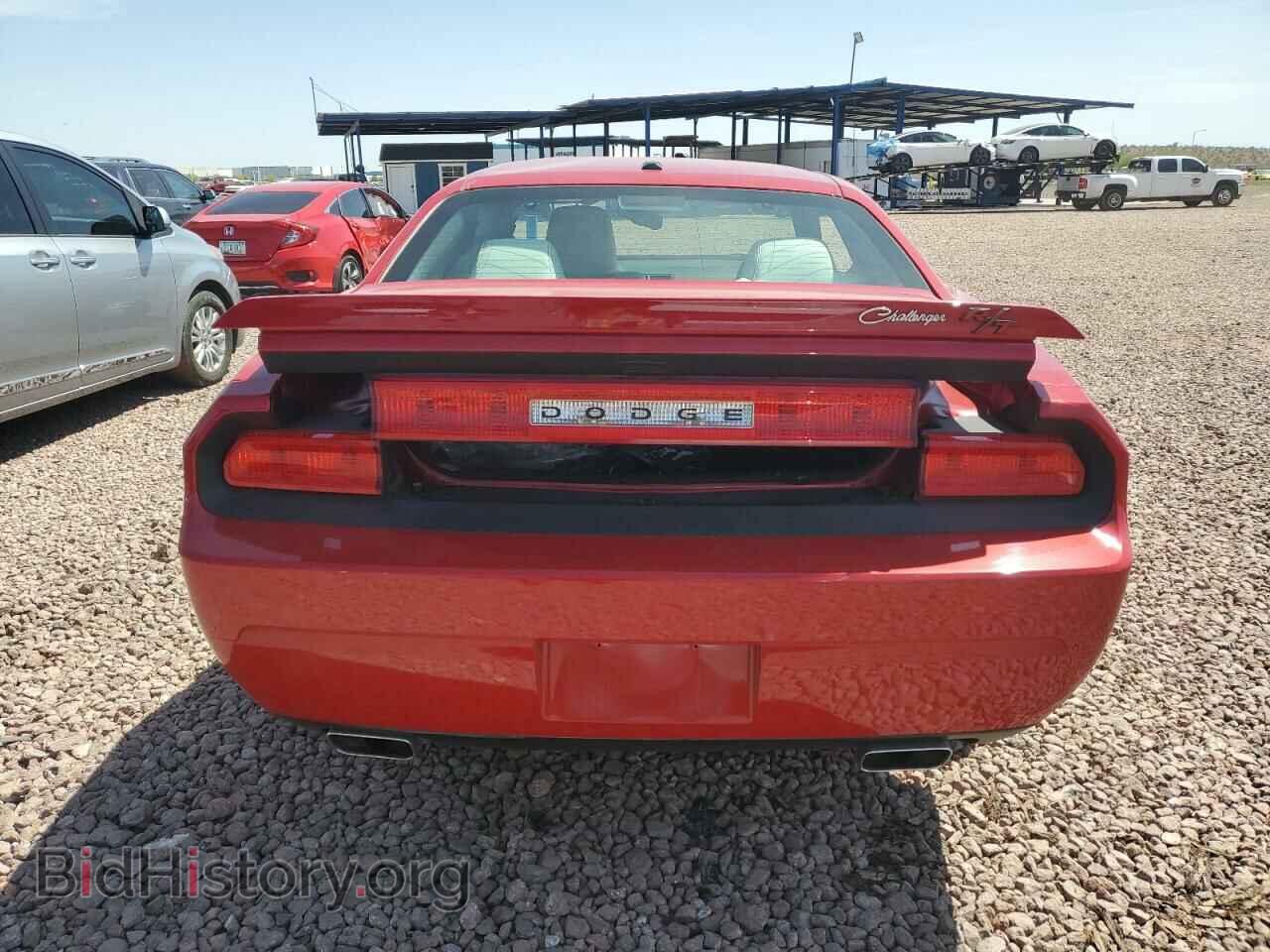 2012 DODGE CHALLENGER - VIN: 2C3CDYBT2CH128428 - Photo 6