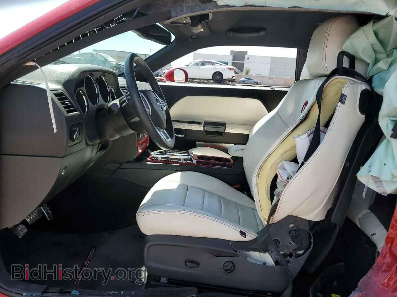 2012 DODGE CHALLENGER - VIN: 2C3CDYBT2CH128428 - Photo 7