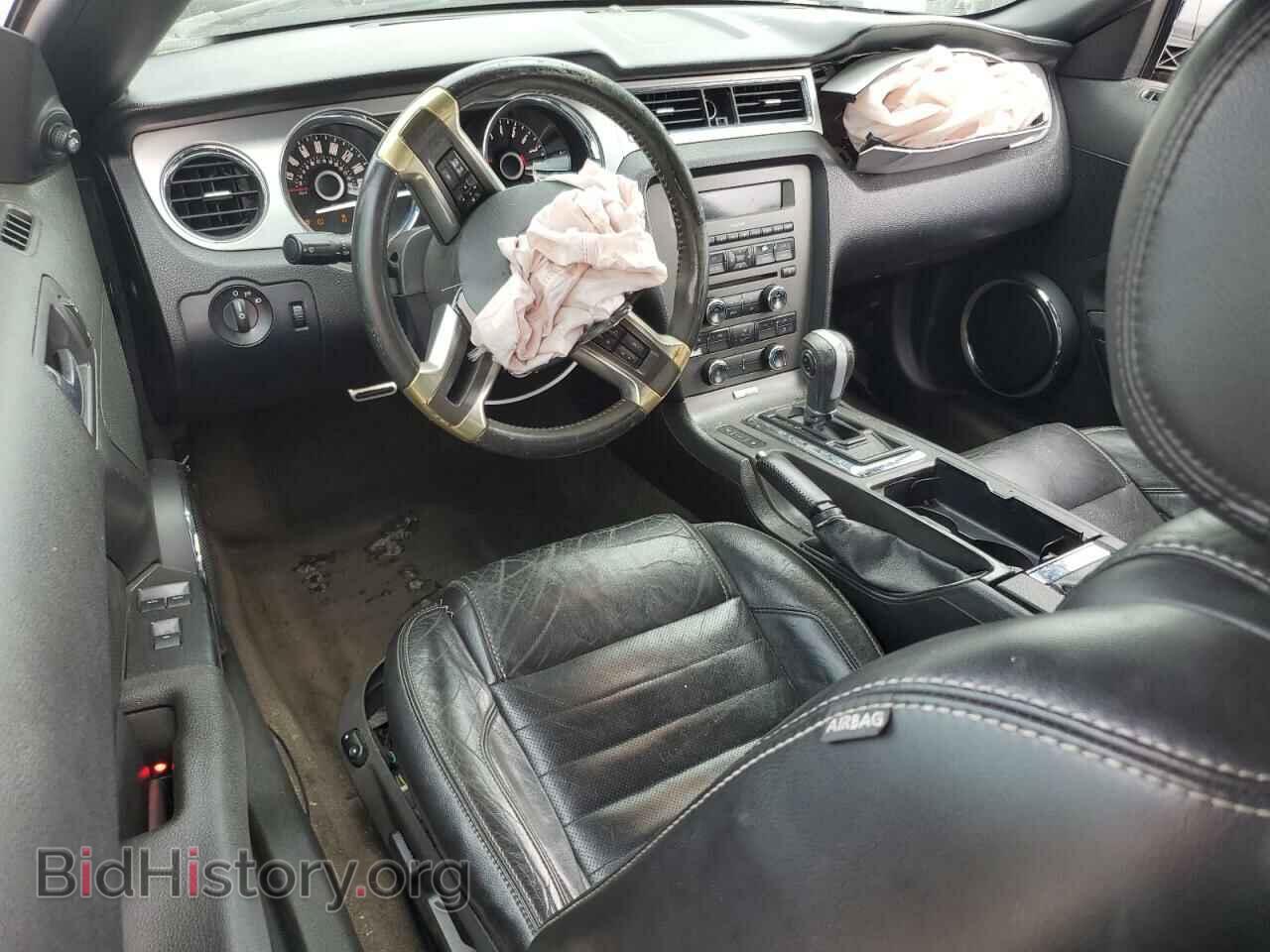 2014 FORD ALL Models - VIN: 1ZVBP8EM3E5240293 - Фото 8