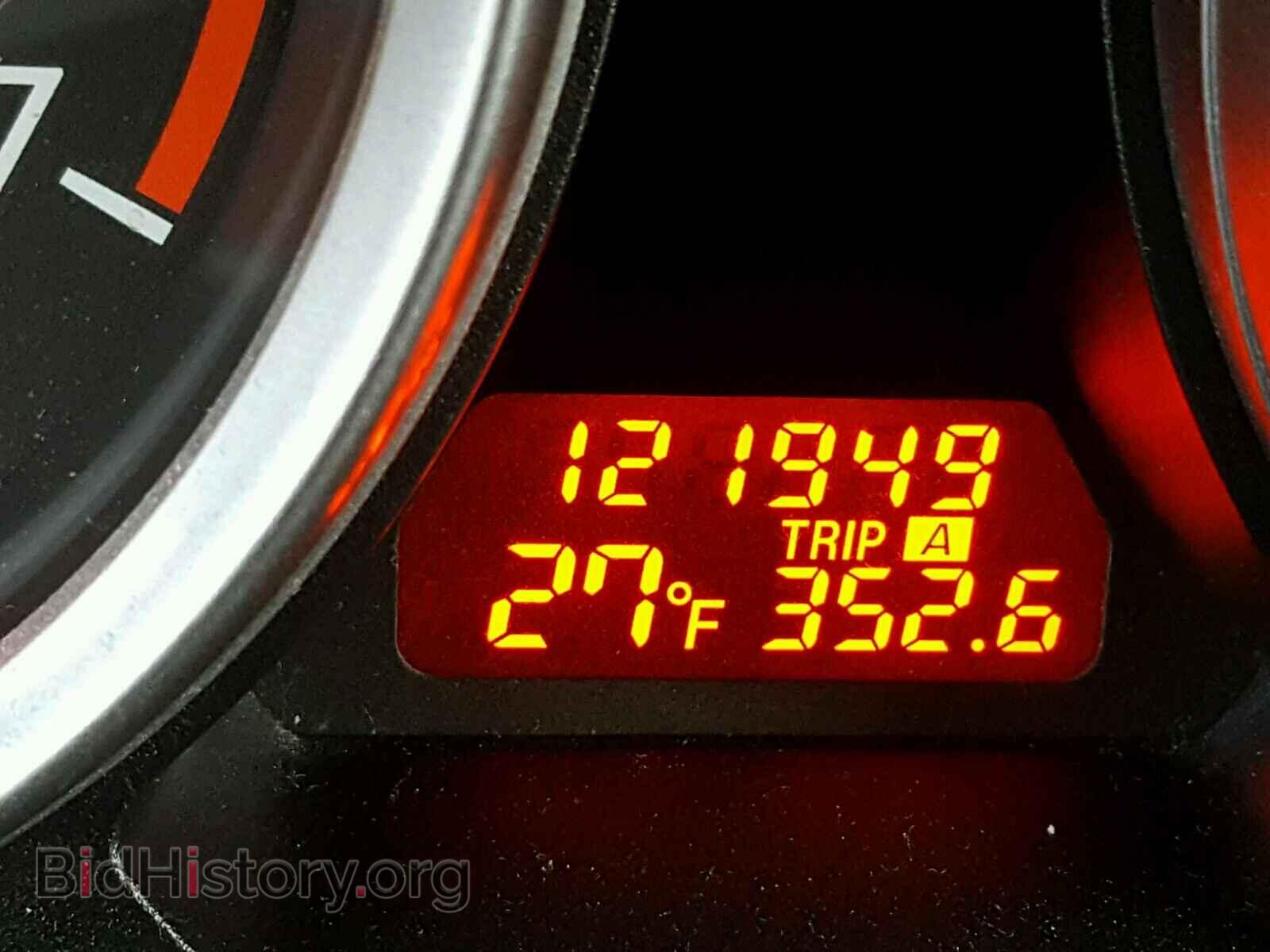 2012 MAZDA 6 - VIN: 1YVHZ8DH5C5M28767 - Фото 8
