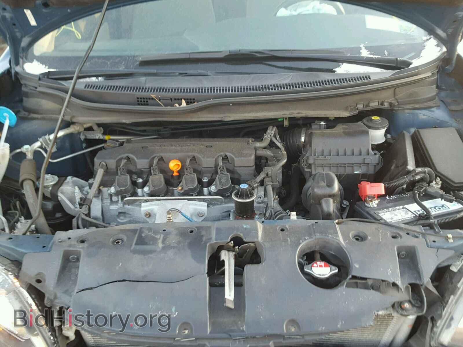 2013 HONDA CIVIC - VIN: 2HGFB2F57DH584533 - Фото 7