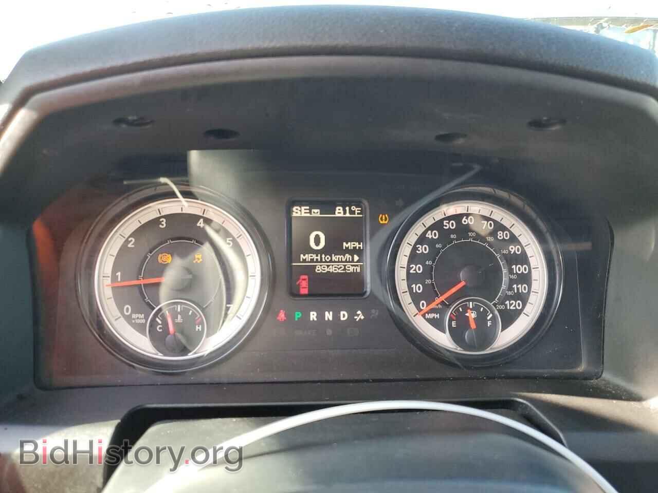 2021 RAM 1500 - VIN: 1C6RR6LGXMS531748 - Фото 9