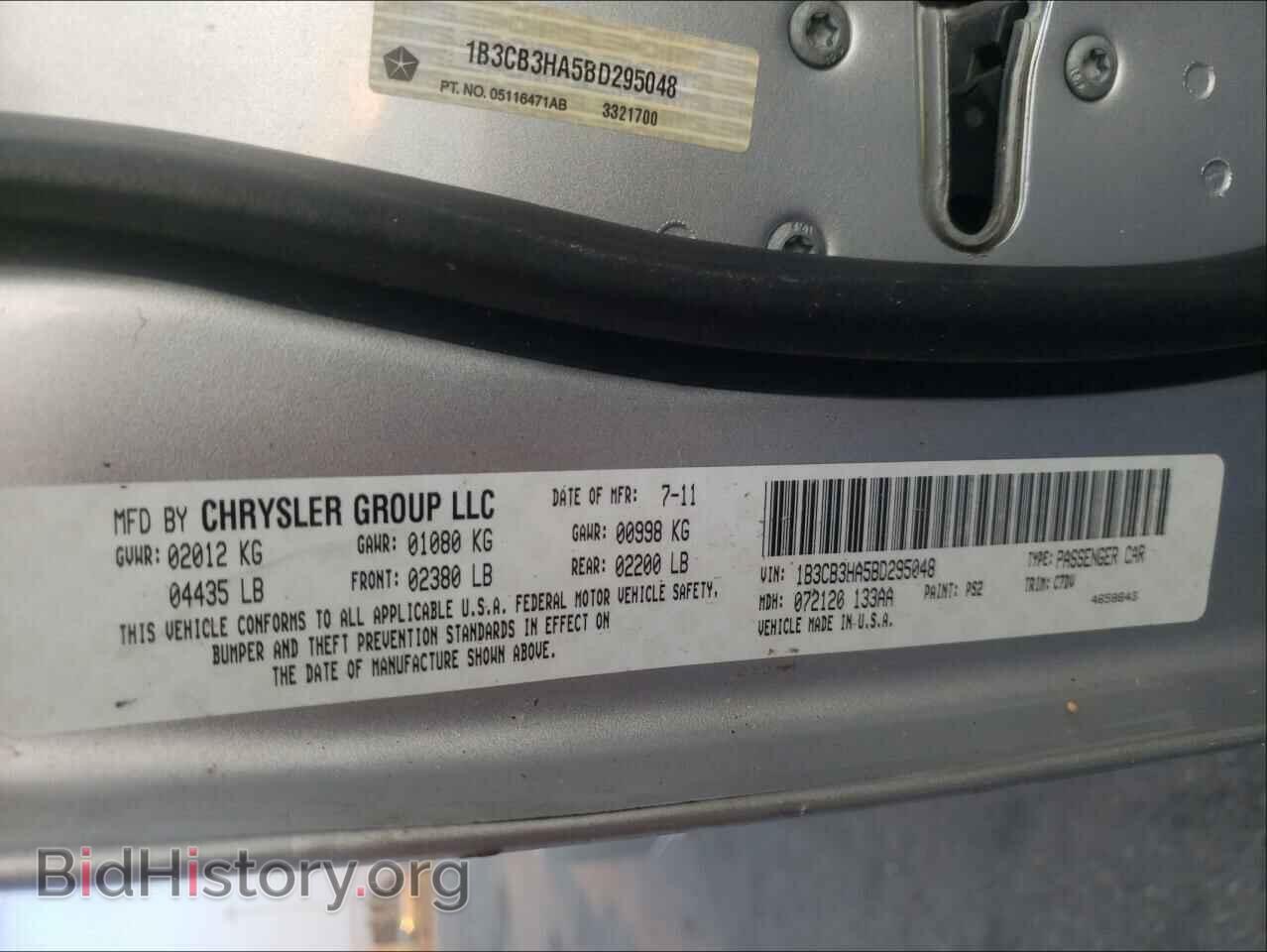 2011 DODGE CALIBER - VIN: 1B3CB3HA5BD295048 - Фото 10
