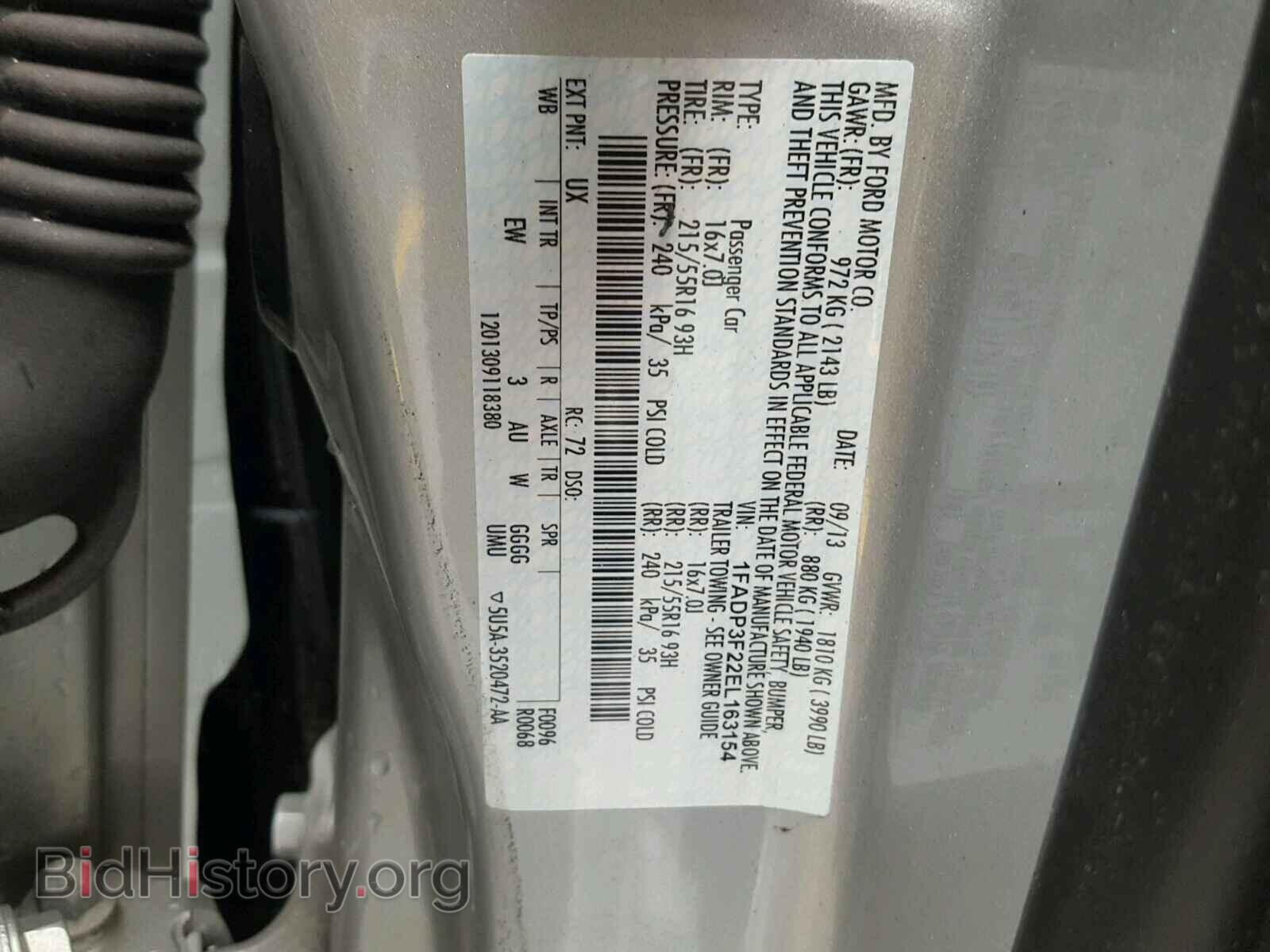 2014 FORD FOCUS - VIN: 1FADP3F22EL163154 - Фото 10