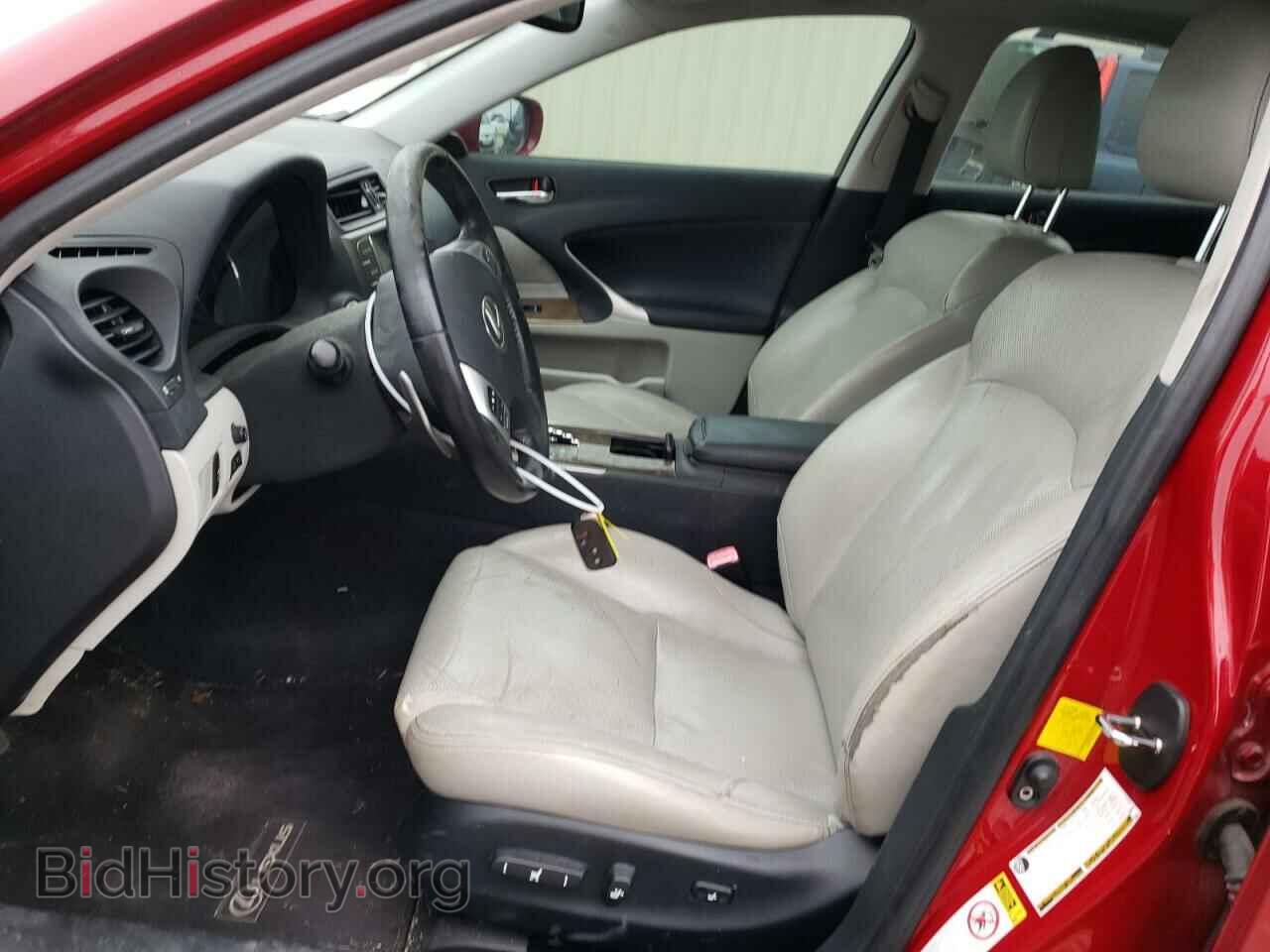 2012 LEXUS IS - VIN: JTHBF5C28C5161851 - Фото 7