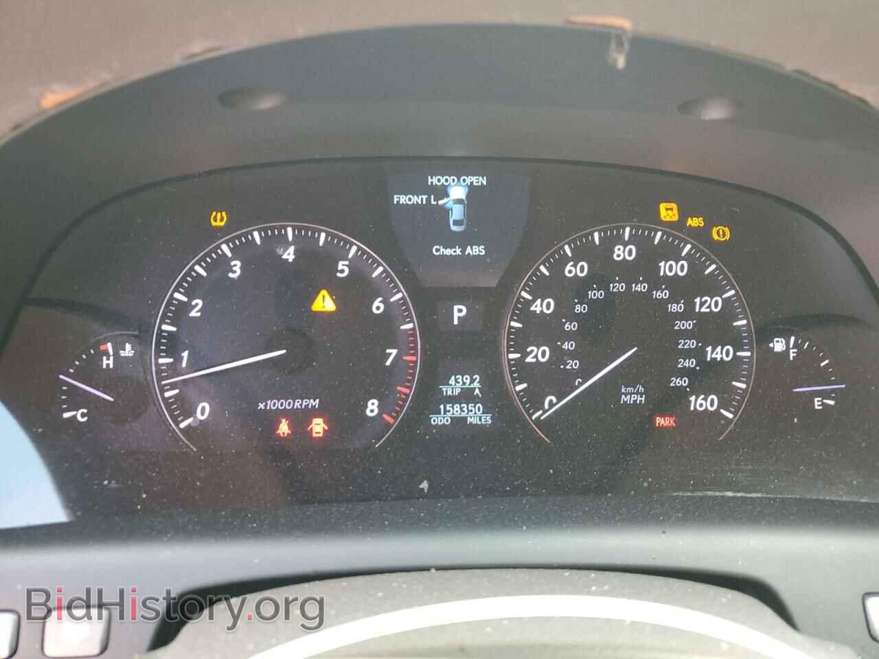 2007 LEXUS LS460 - VIN: JTHBL46F675002799 - Фото 9