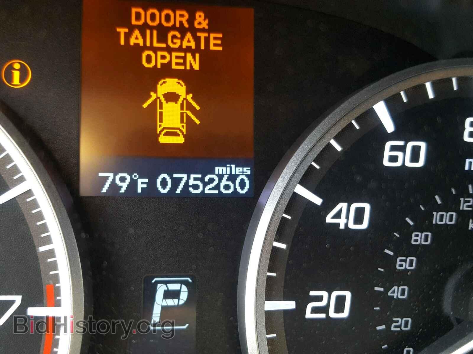 2014 ACURA RDX TECHNO - VIN: 5J8TB3H58EL017435 - Фото 8